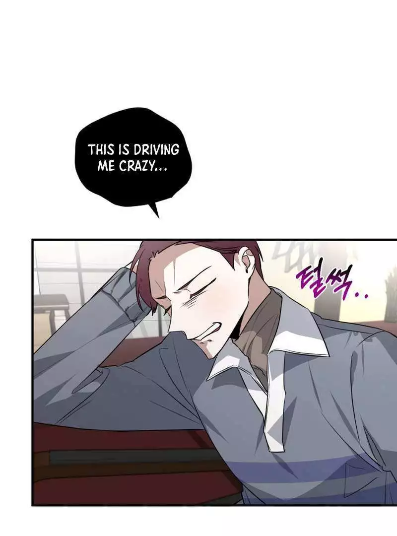 I became A Top Actor Just By Reading some Books! - Chapter 40 - Page 76