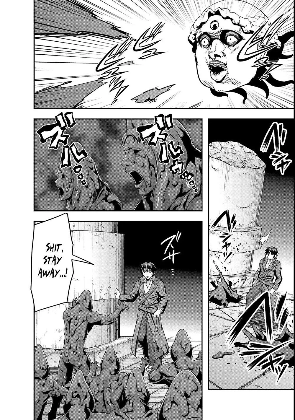 I Became The Strongest With The Failure Frame【Abnormal State Skill】As I Devastated Everything (Official) - Chapter 4 - Page 11