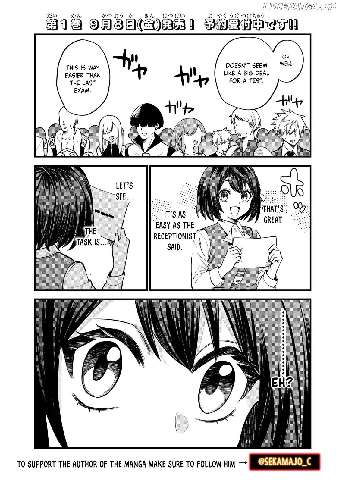I Became The World's Strongest Witch, ~I Will Live Freely In A World Where Only I Can Access The - Chapter 6 - Page 4