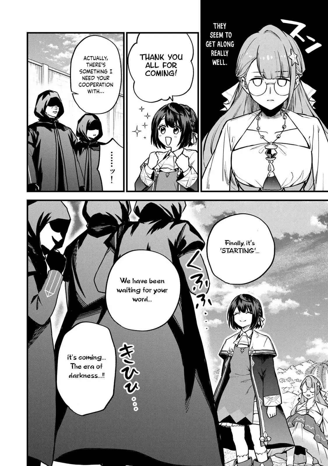 I Became The World's Strongest Witch, ~I Will Live Freely In A World Where Only I Can Access The
