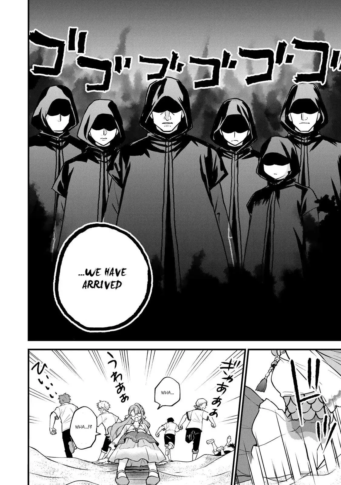 I Became The World's Strongest Witch, ~I Will Live Freely In A World Where Only I Can Access The