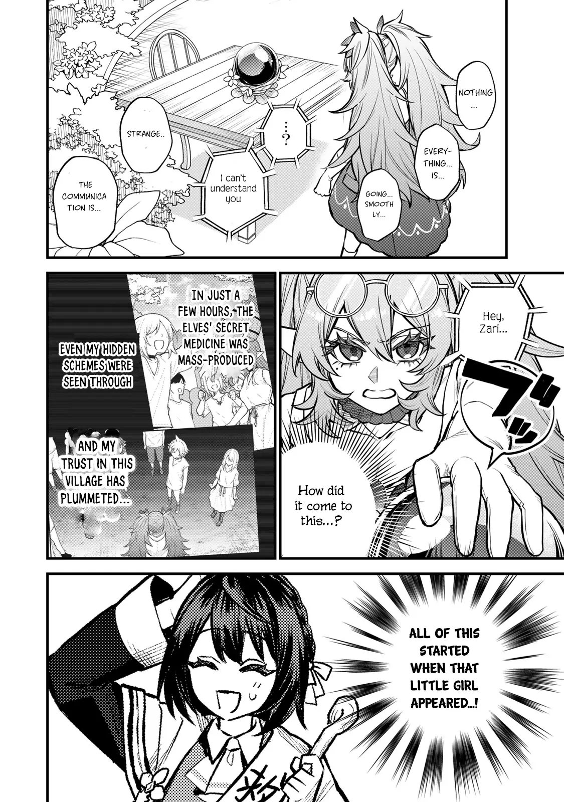 I Became the World's Strongest Witch: I Will Live Freely in a World Where Only I can Access the "Guide Site" - Chapter 11 - Page 3