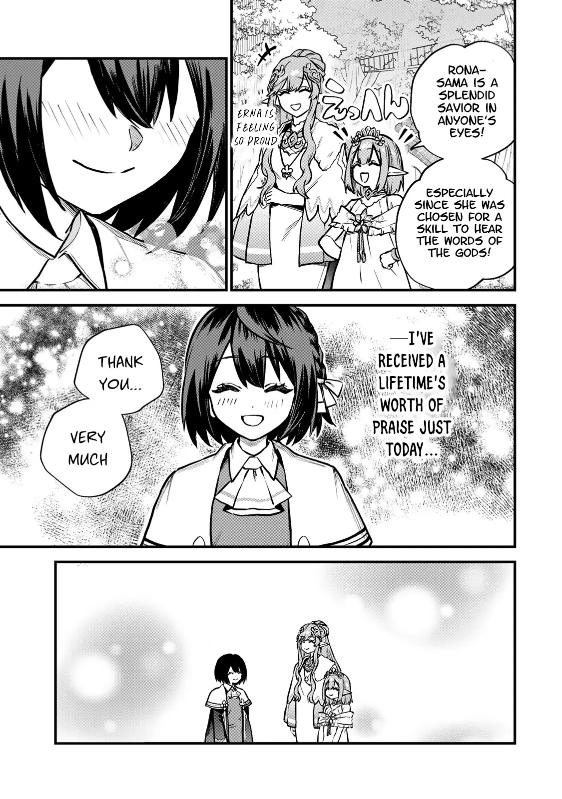 I Became the World's Strongest Witch: I Will Live Freely in a World Where Only I can Access the "Guide Site" - Chapter 12 - Page 14