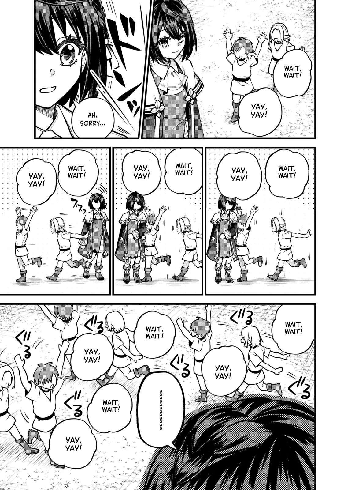 I Became the World's Strongest Witch: I Will Live Freely in a World Where Only I can Access the "Guide Site" - Chapter 12 - Page 4