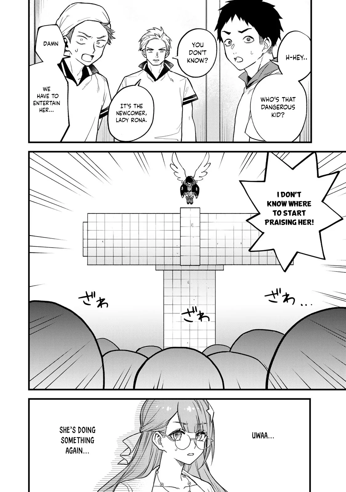 I Became the World's Strongest Witch: I Will Live Freely in a World Where Only I can Access the "Guide Site" - Chapter 19 - Page 5