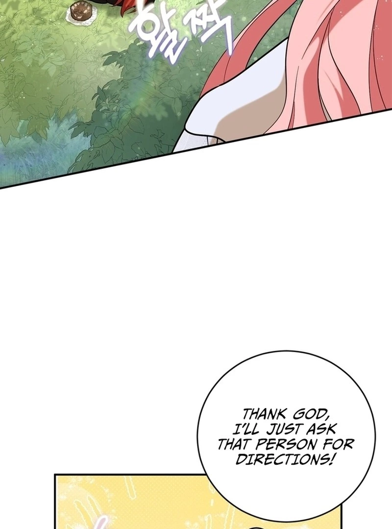 I Didn't Lull You to Sleep Only for You to Become Obsessed with Me - Chapter 13 - Page 12
