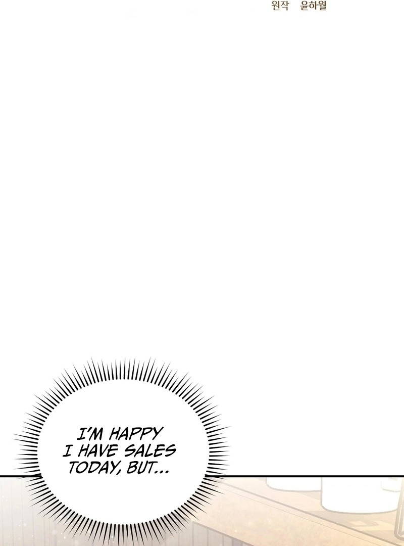 I Didn't Lull You to Sleep Only for You to Become Obsessed with Me - Chapter 6 - Page 33