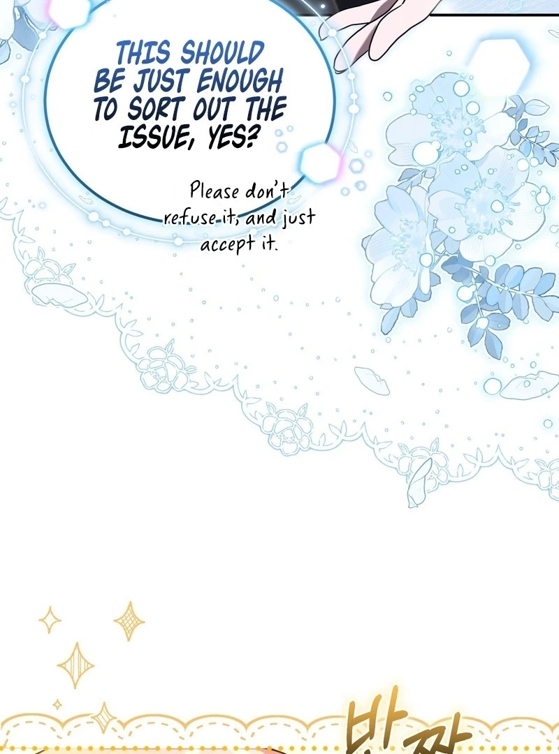 I Didn't Lull You to Sleep Only for You to Become Obsessed with Me - Chapter 6 - Page 102