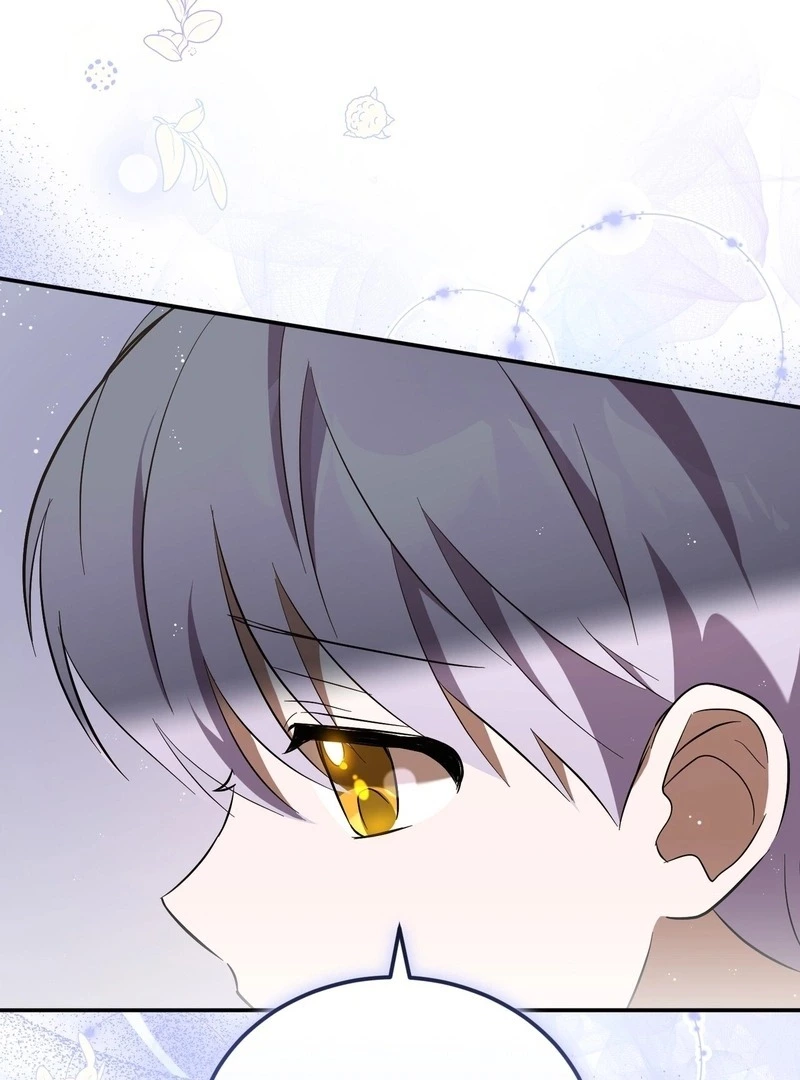 I Didn't Lull You to Sleep Only for You to Become Obsessed with Me - Chapter 6 - Page 118