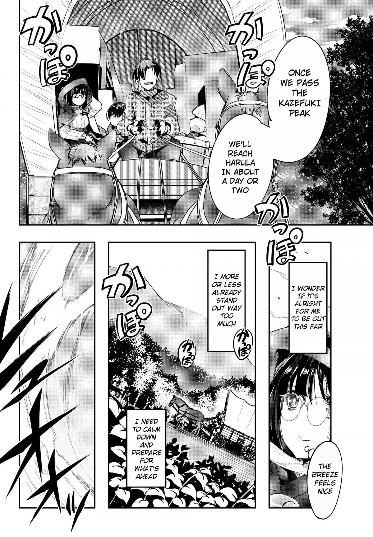 I don't really get it, but it looks like I was reincarnated in an another world - Chapter 10 - Page 30