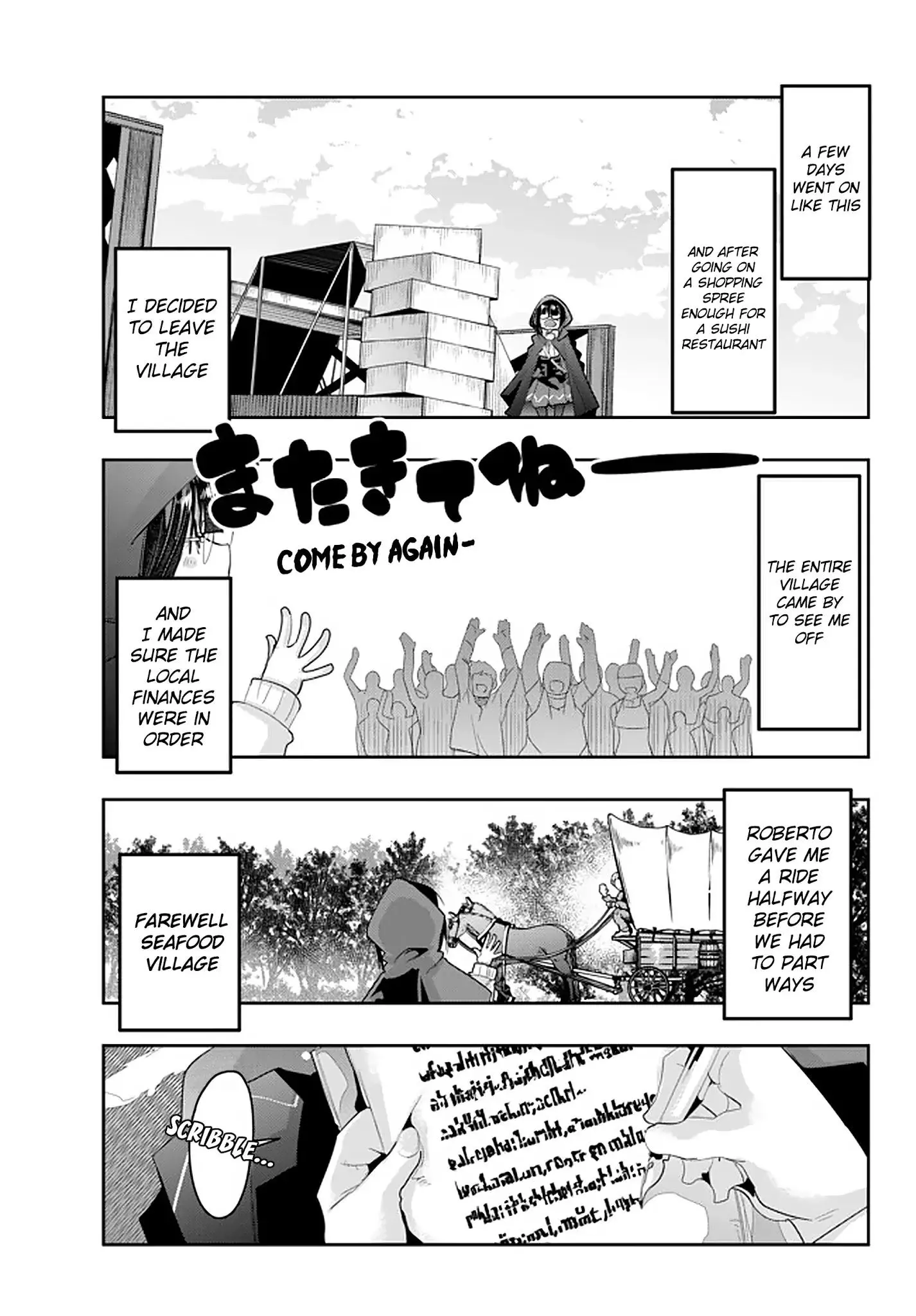 I don't really get it, but it looks like I was reincarnated in an another world - Chapter 16 - Page 21