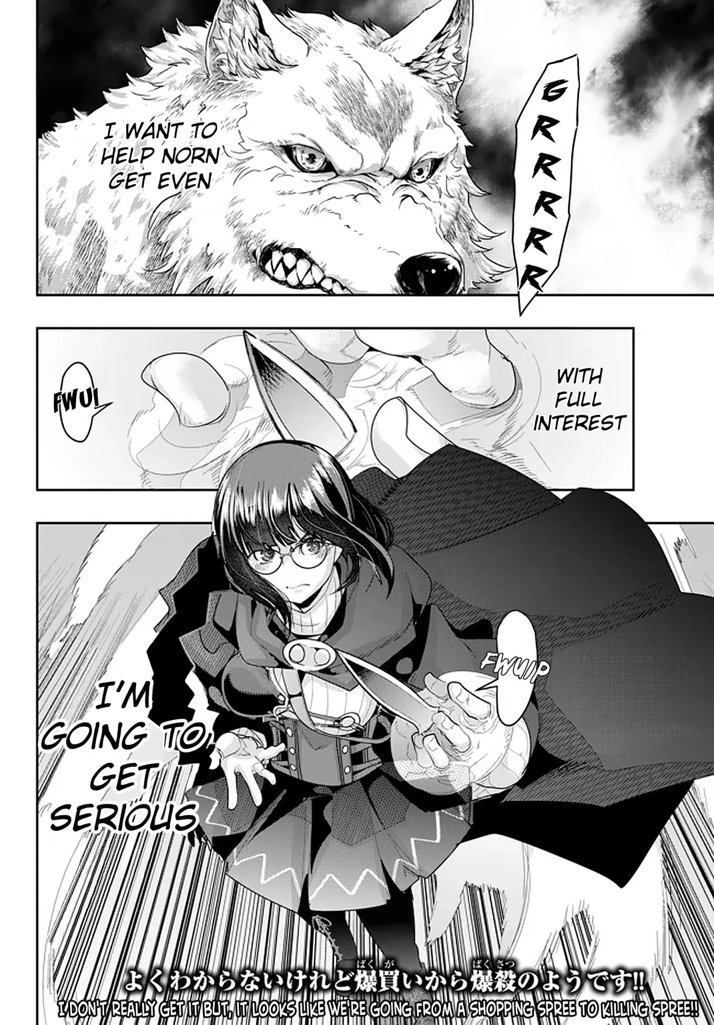 I don't really get it, but it looks like I was reincarnated in an another world - Chapter 16 - Page 32