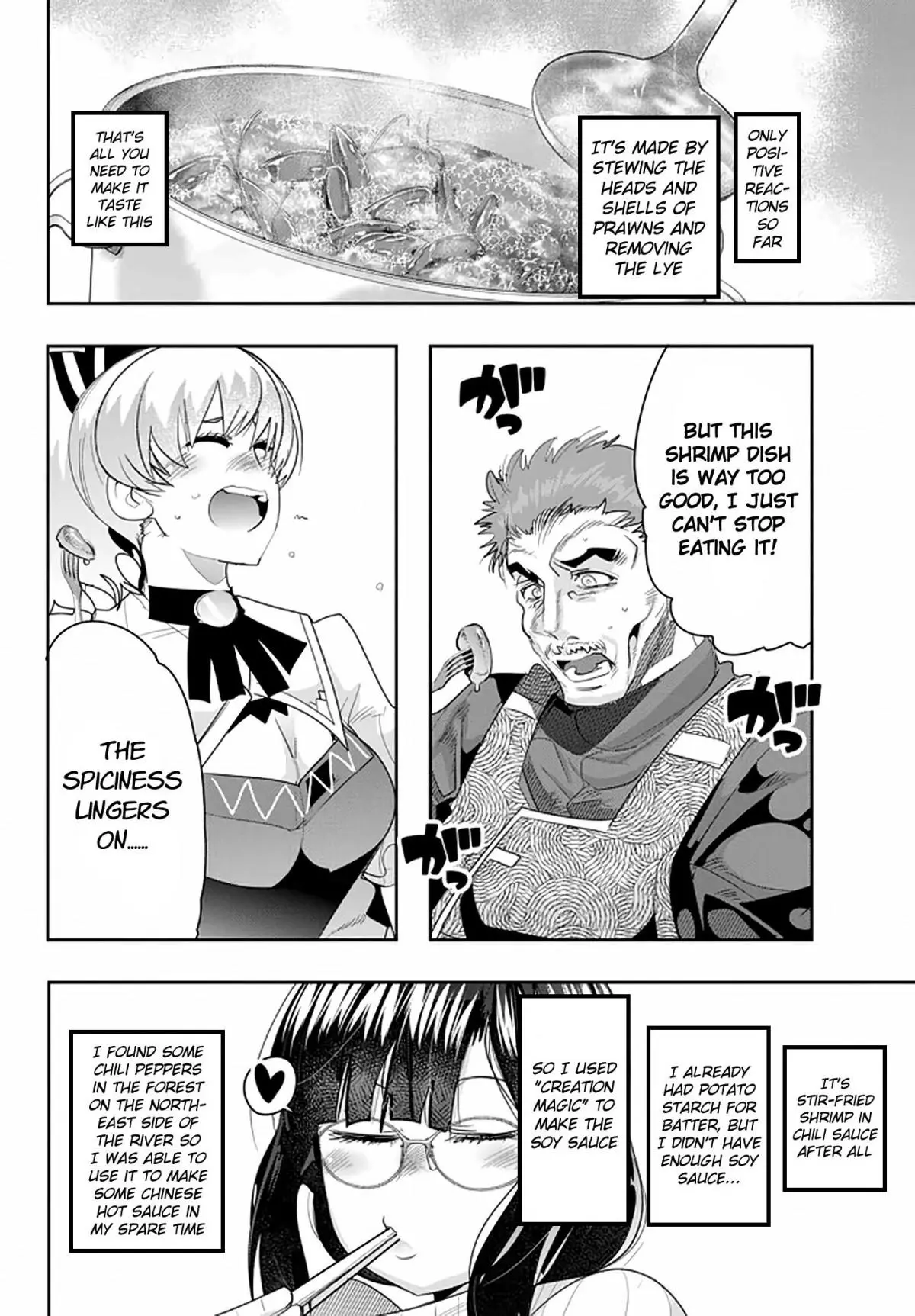 I don't really get it, but it looks like I was reincarnated in an another world - Chapter 19 - Page 32