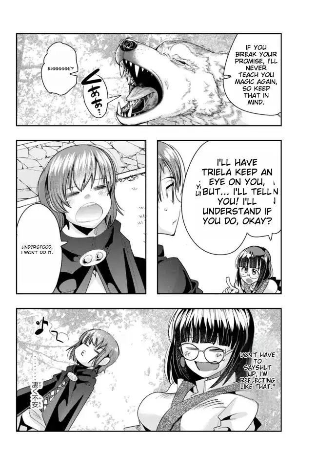 I don't really get it, but it looks like I was reincarnated in an another world - Chapter 40 - Page 15