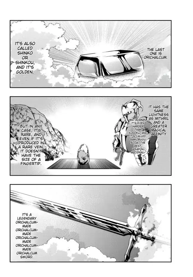 I don't really get it, but it looks like I was reincarnated in an another world - Chapter 47 - Page 25