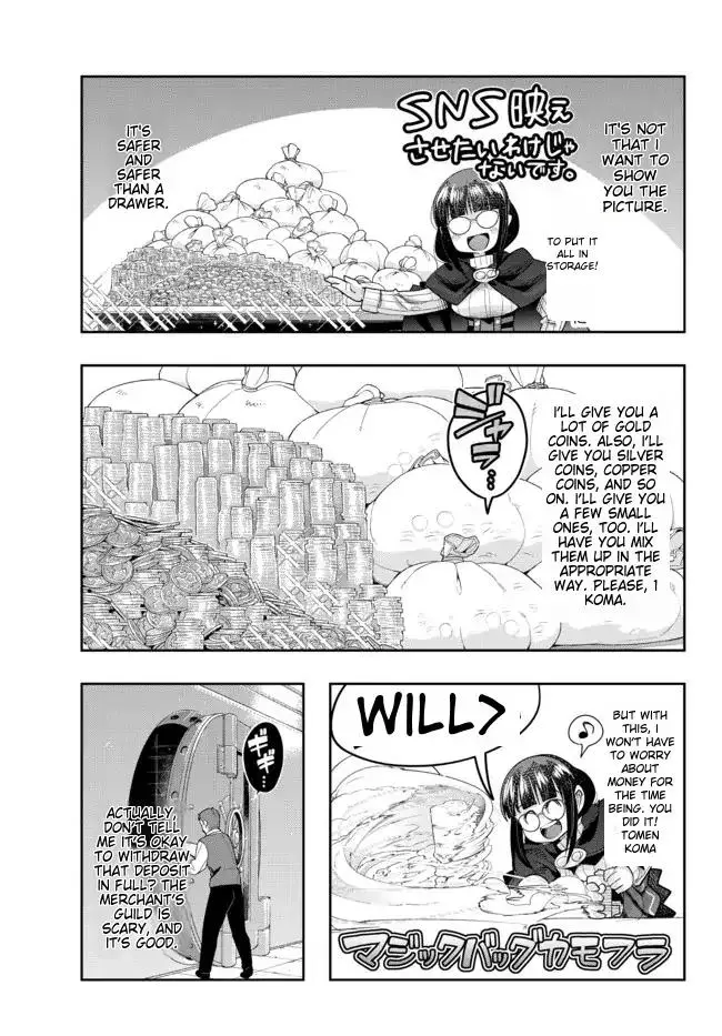 I don't really get it, but it looks like I was reincarnated in an another world - Chapter 47 - Page 16
