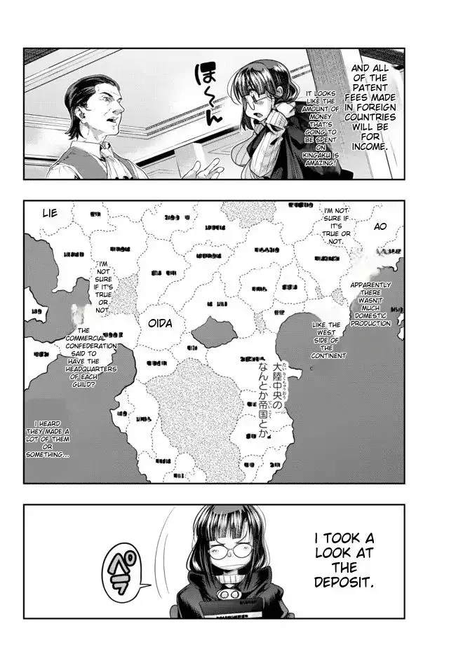 I don't really get it, but it looks like I was reincarnated in an another world - Chapter 47 - Page 13