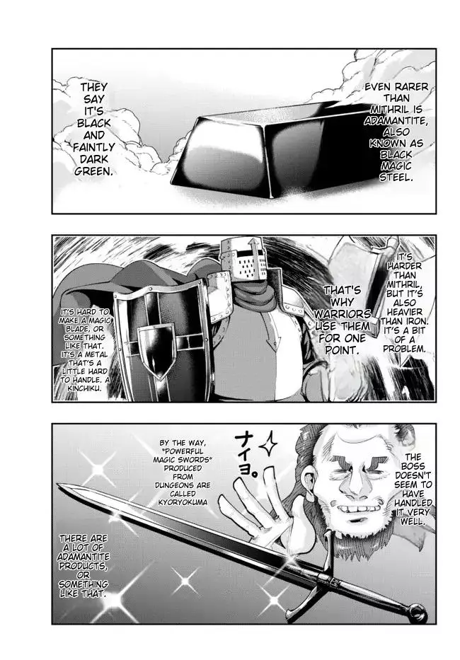 I don't really get it, but it looks like I was reincarnated in an another world - Chapter 47 - Page 24