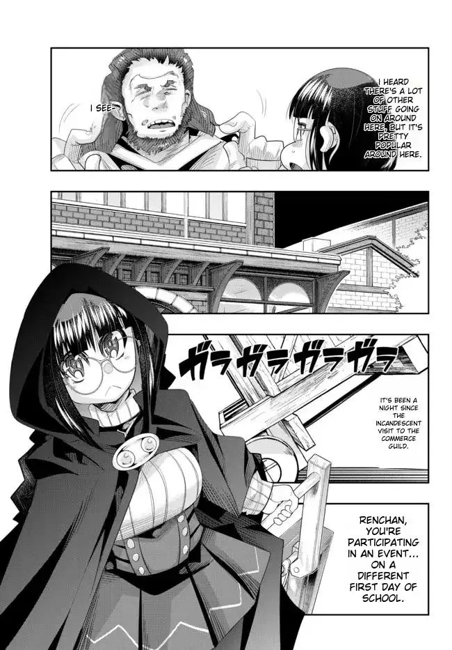 I don't really get it, but it looks like I was reincarnated in an another world - Chapter 47 - Page 26