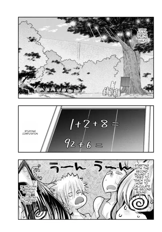 I don't really get it, but it looks like I was reincarnated in an another world - Chapter 49 - Page 4