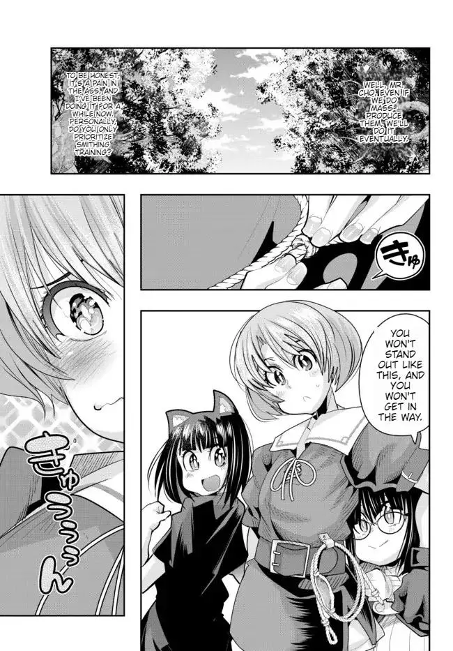 I don't really get it, but it looks like I was reincarnated in an another world - Chapter 49 - Page 16
