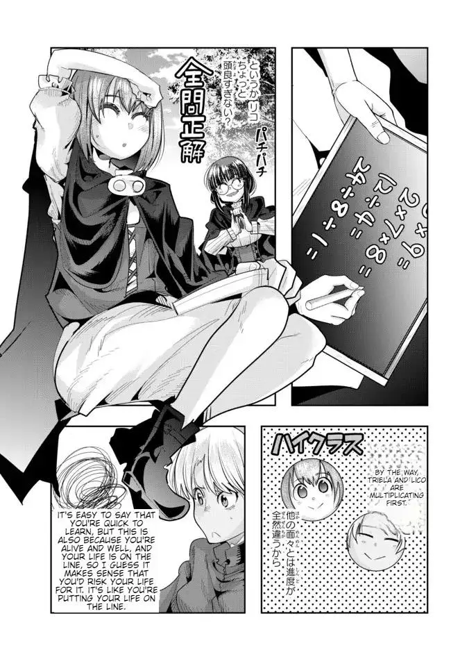 I don't really get it, but it looks like I was reincarnated in an another world - Chapter 49 - Page 6