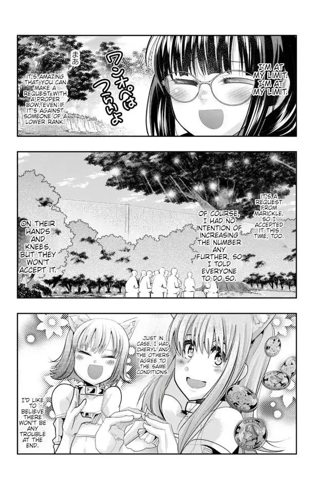 I don't really get it, but it looks like I was reincarnated in an another world - Chapter 51 - Page 29