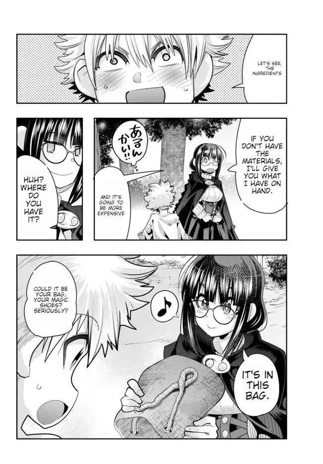 I don't really get it, but it looks like I was reincarnated in an another world - Chapter 51 - Page 17