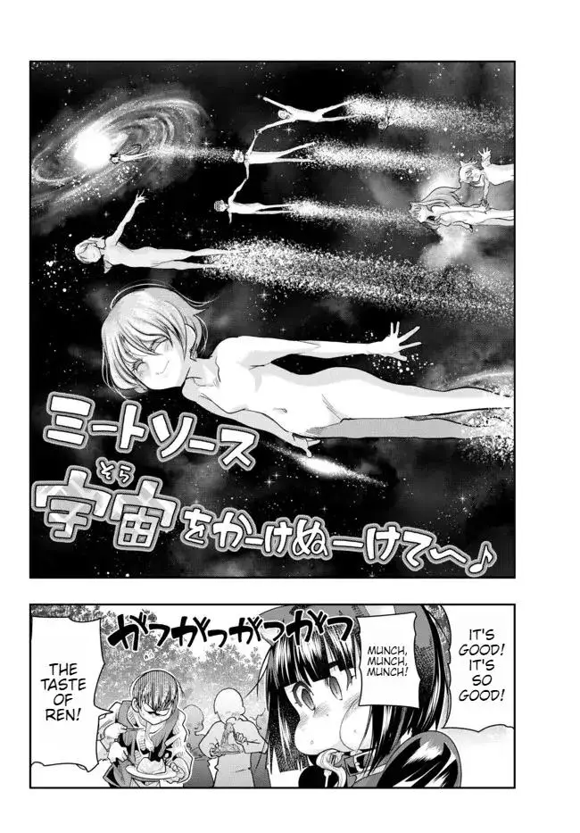 I don't really get it, but it looks like I was reincarnated in an another world - Chapter 51 - Page 23