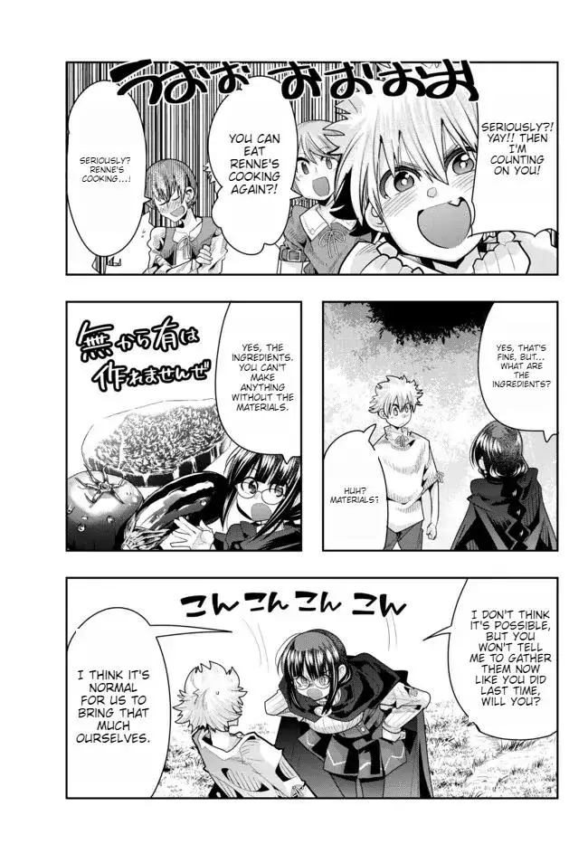 I don't really get it, but it looks like I was reincarnated in an another world - Chapter 51 - Page 16