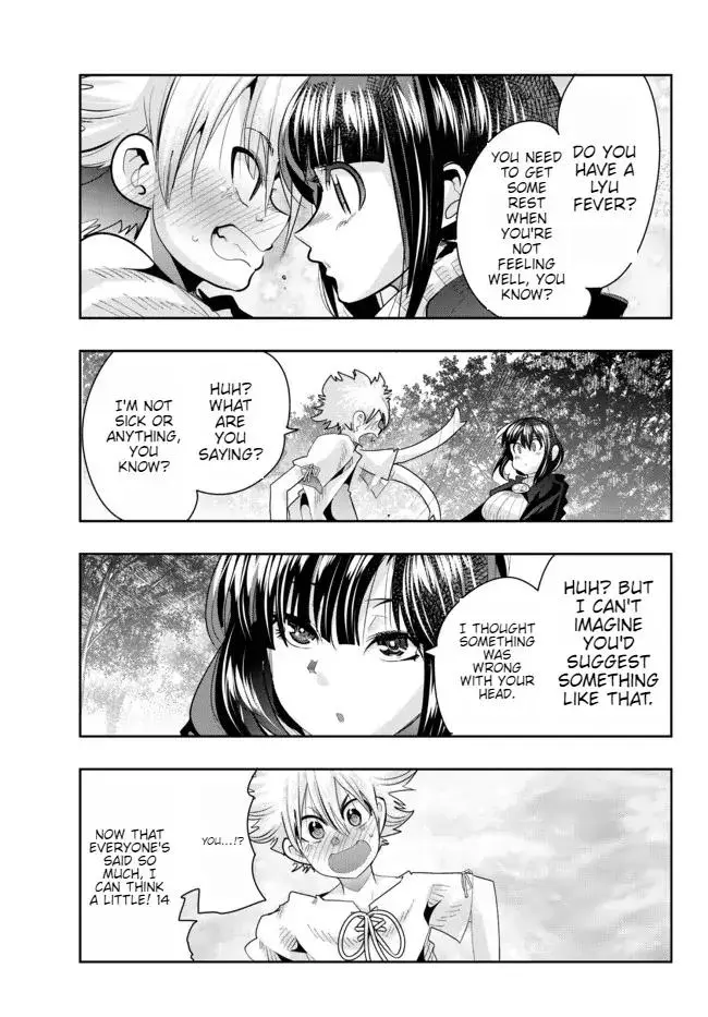 I don't really get it, but it looks like I was reincarnated in an another world - Chapter 51 - Page 14