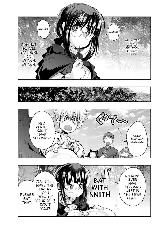 I don't really get it, but it looks like I was reincarnated in an another world - Chapter 51 - Page 24