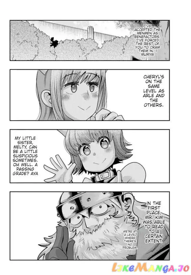 I don't really get it, but it looks like I was reincarnated in an another world - Chapter 54 - Page 12