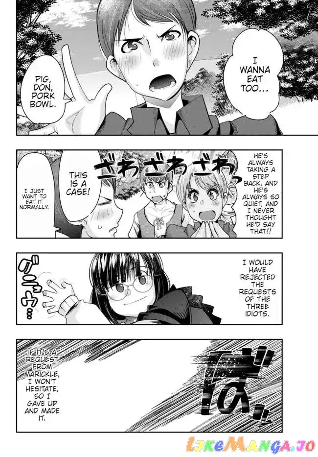 I don't really get it, but it looks like I was reincarnated in an another world - Chapter 54 - Page 14