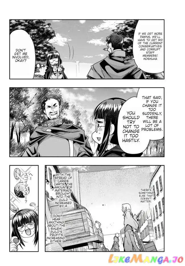 I don't really get it, but it looks like I was reincarnated in an another world - Chapter 54 - Page 4
