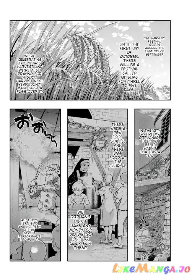 I don't really get it, but it looks like I was reincarnated in an another world - Chapter 54 - Page 8