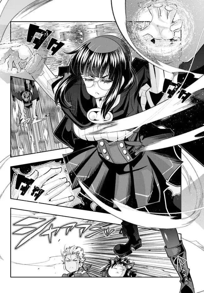I don't really get it, but it looks like I was reincarnated in an another world - Chapter 55 - Page 9