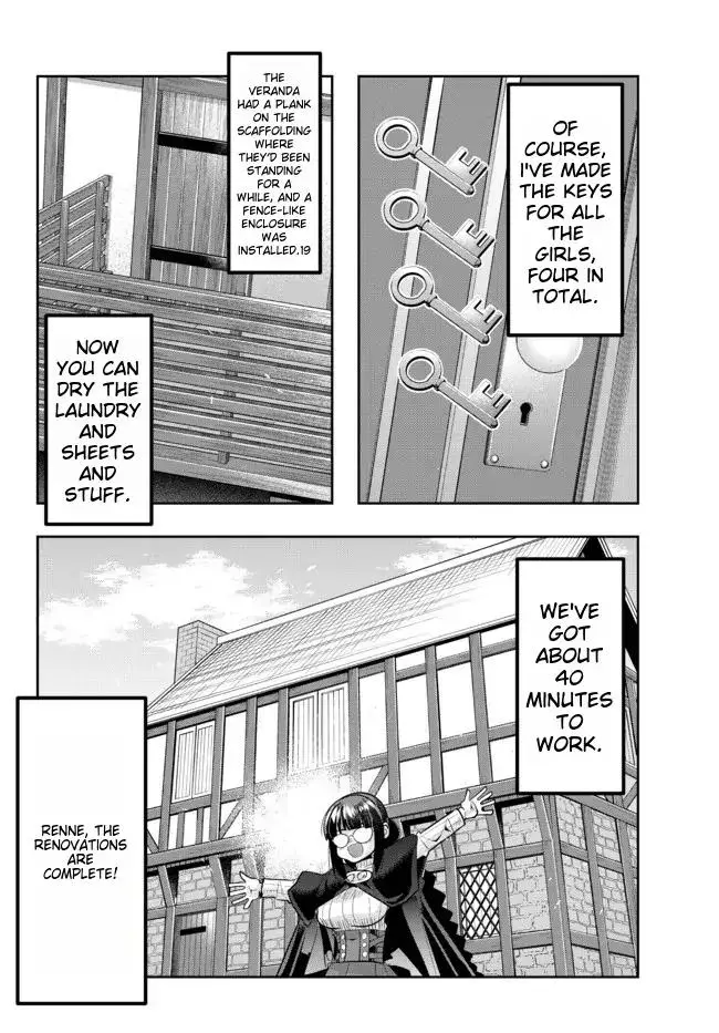 I don't really get it, but it looks like I was reincarnated in an another world - Chapter 55 - Page 21