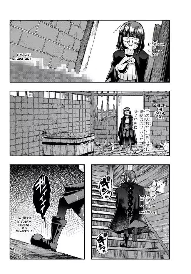 I don't really get it, but it looks like I was reincarnated in an another world - Chapter 55 - Page 5