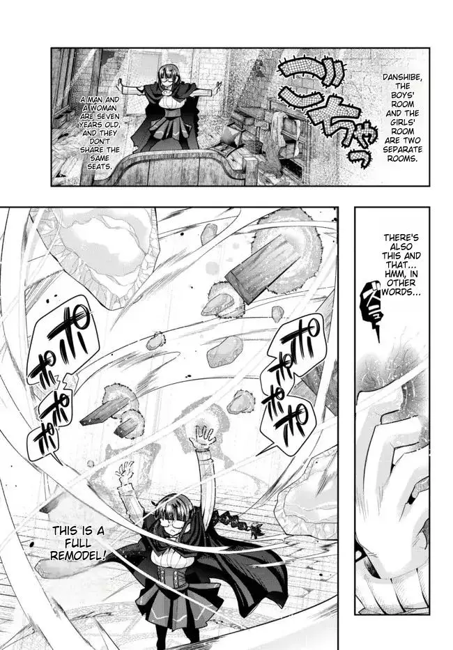 I don't really get it, but it looks like I was reincarnated in an another world - Chapter 55 - Page 6