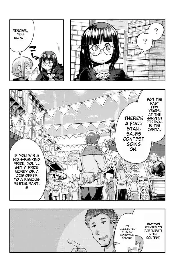 I don't really get it, but it looks like I was reincarnated in an another world - Chapter 55 - Page 27