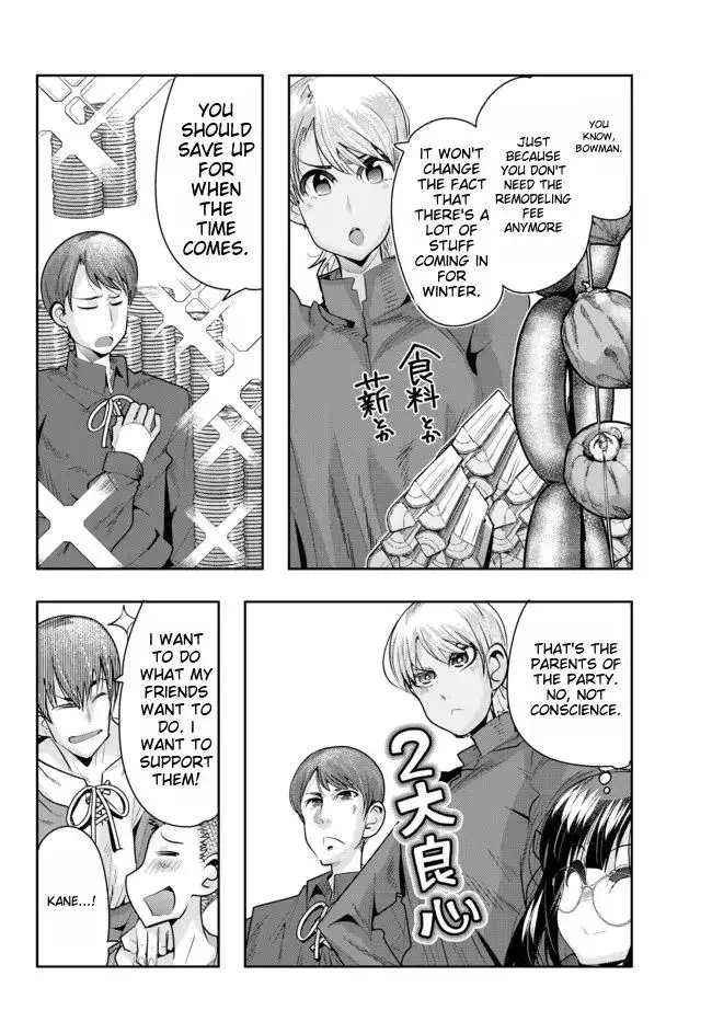 I don't really get it, but it looks like I was reincarnated in an another world - Chapter 55 - Page 29