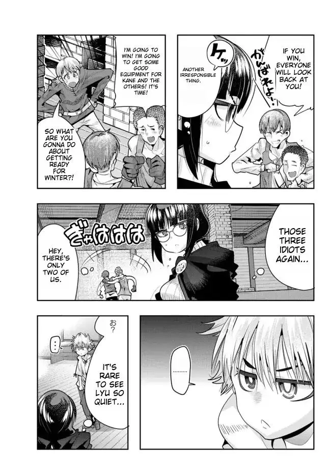 I don't really get it, but it looks like I was reincarnated in an another world - Chapter 55 - Page 30