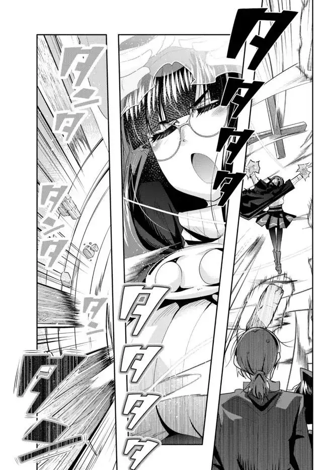 I don't really get it, but it looks like I was reincarnated in an another world - Chapter 55 - Page 10