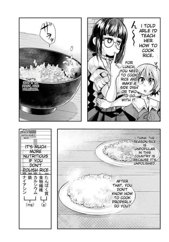 I don't really get it, but it looks like I was reincarnated in an another world - Chapter 56 - Page 22