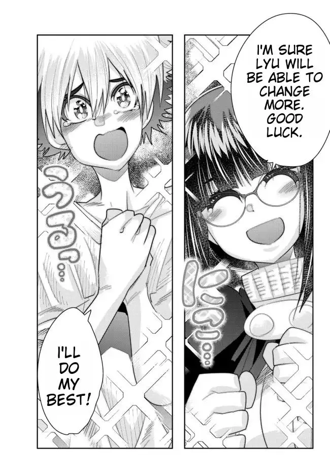 I don't really get it, but it looks like I was reincarnated in an another world - Chapter 56 - Page 18