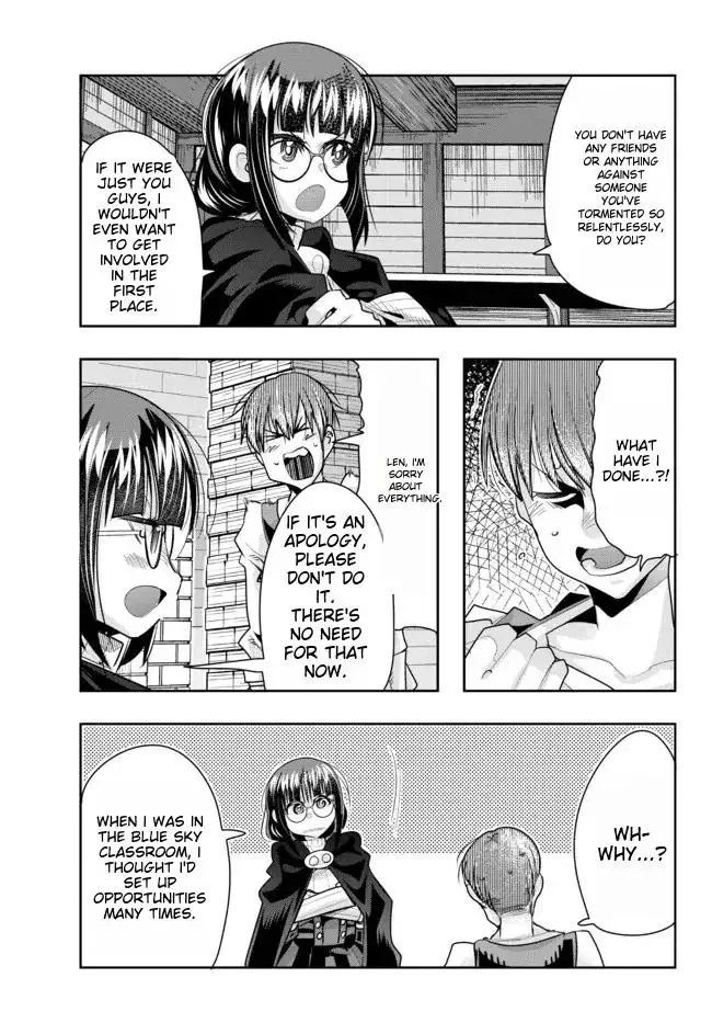I don't really get it, but it looks like I was reincarnated in an another world - Chapter 56 - Page 14