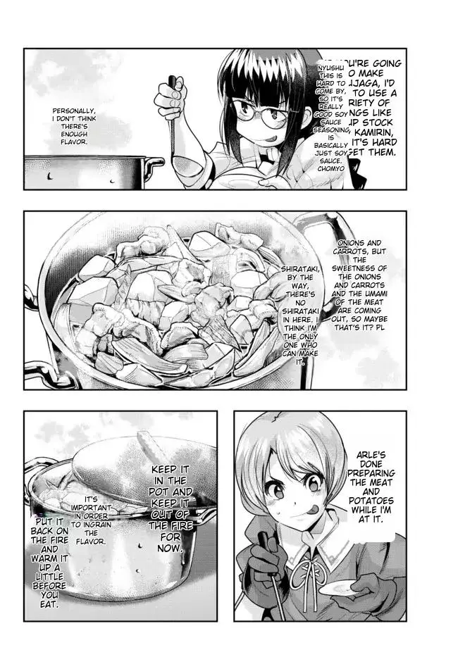I don't really get it, but it looks like I was reincarnated in an another world - Chapter 56 - Page 25