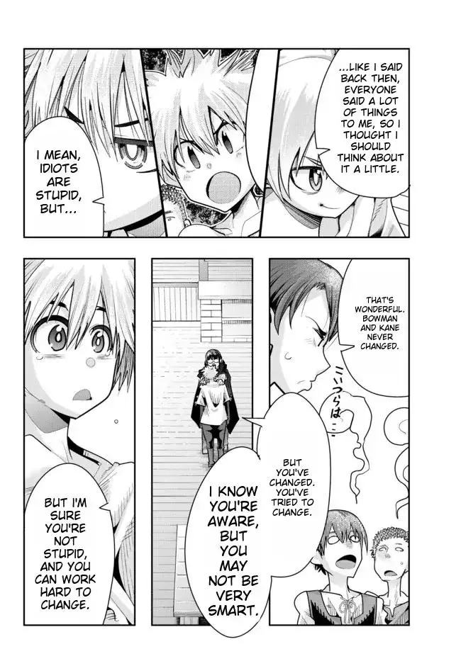I don't really get it, but it looks like I was reincarnated in an another world - Chapter 56 - Page 17