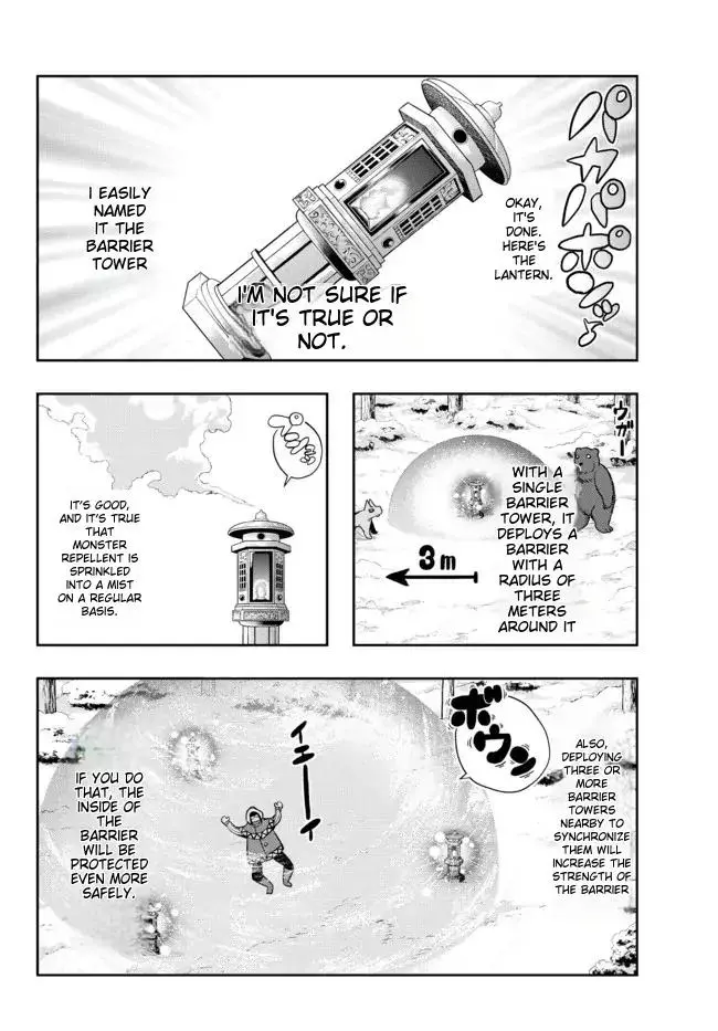 I don't really get it, but it looks like I was reincarnated in an another world - Chapter 69 - Page 9